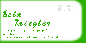 bela kriegler business card